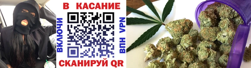  COCAIN Чишмы