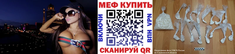 Все наркотики Чишмы mega ONION  Канабис  СК  МЕФ  КОКАИН  Гашиш  АМФЕТАМИН 