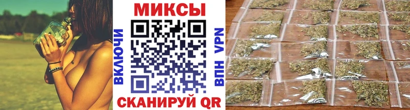как найти закладки  Чишмы  Бутират оксана 