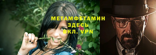 кокаин колумбия Володарск