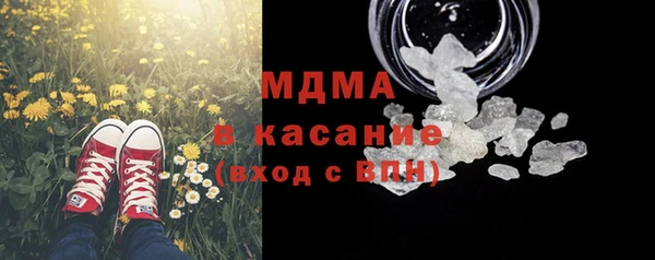 кокаин колумбия Володарск