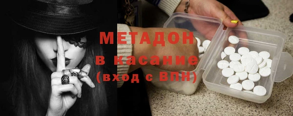 кокаин колумбия Володарск