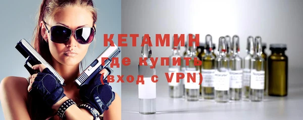 кокаин колумбия Володарск