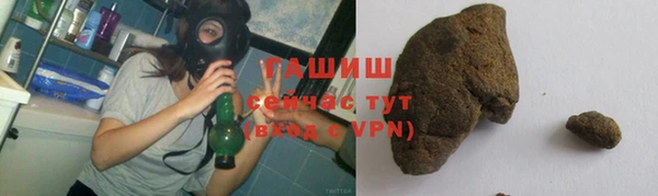 кокаин VHQ Волосово