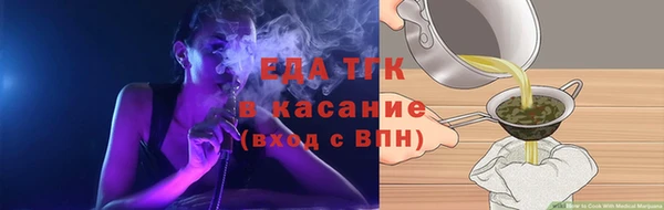 кокаин колумбия Володарск