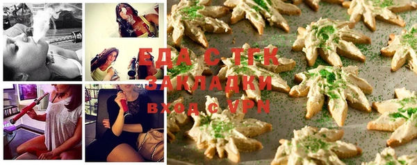 кокаин колумбия Володарск