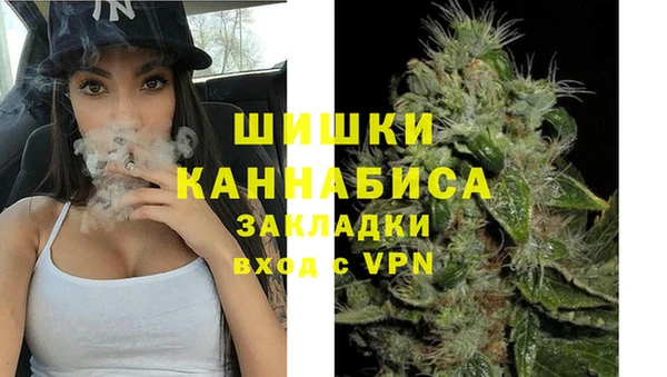 кокаин VHQ Волосово