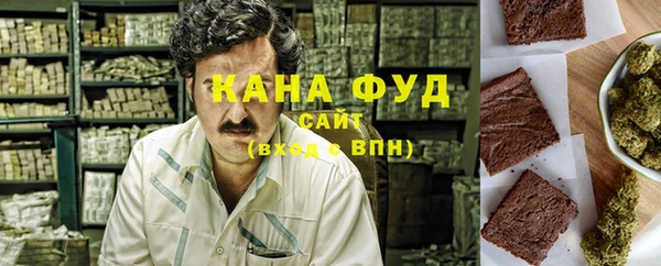 кокаин колумбия Володарск