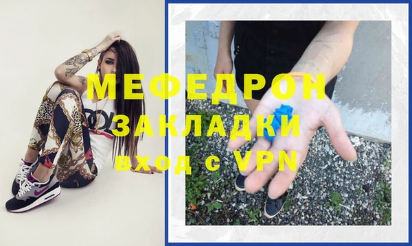 spice Волоколамск