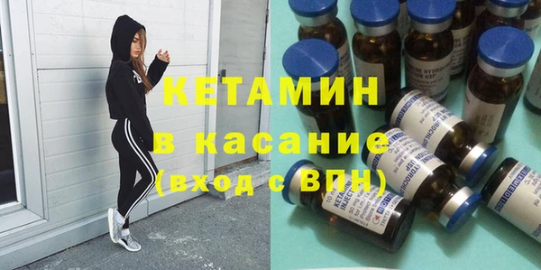 кокаин колумбия Володарск