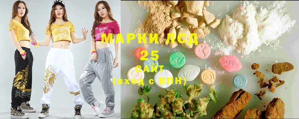 кокаин колумбия Володарск