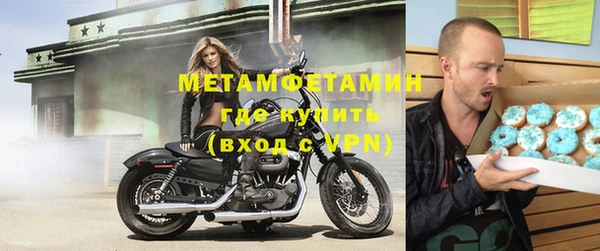 кокаин колумбия Володарск