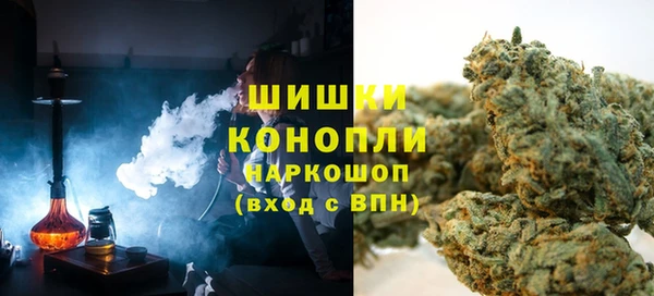 кокаин колумбия Володарск