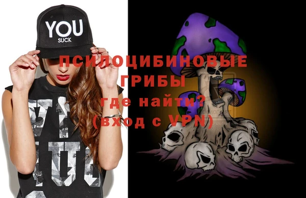 кокаин VHQ Волосово