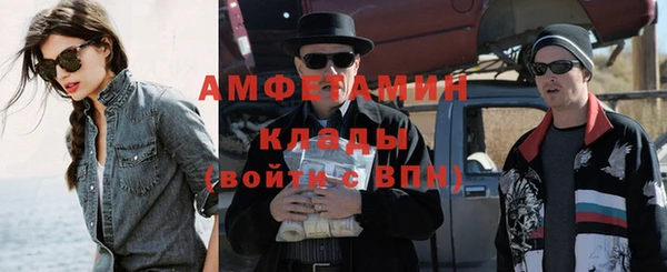 кокаин колумбия Володарск