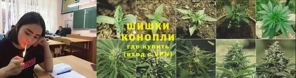 кокаин колумбия Володарск